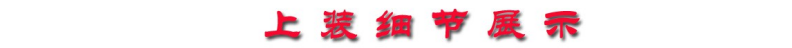 /202204/1650851747_d9e97fbab81ef6c5c8be.png