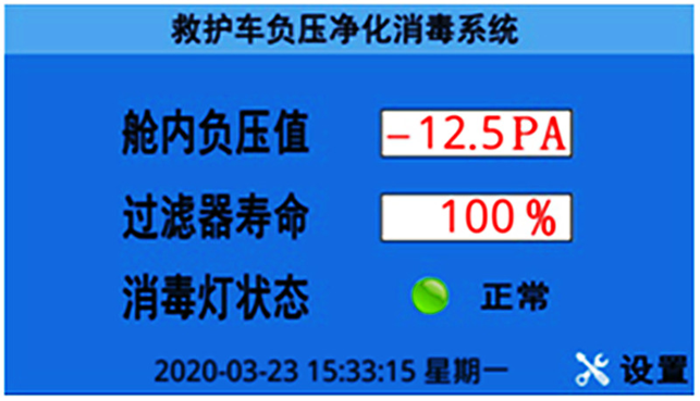/202204/1650853251_c84fa44cdb4eacbfa142.png