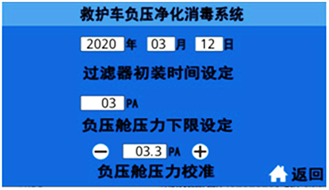 /202204/1650853252_8b7fc0d961f7848fc37a.png