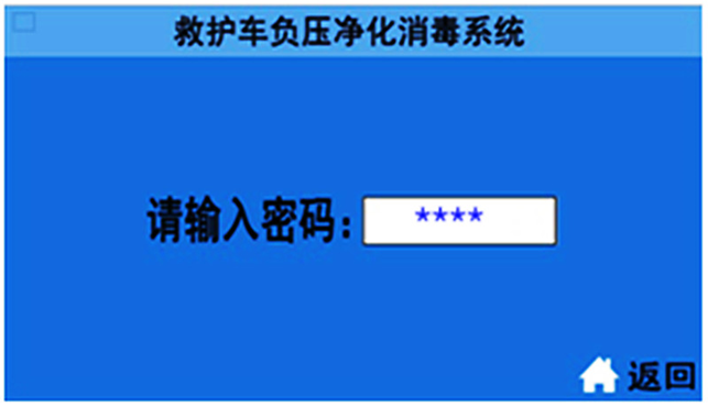 /202204/1650853252_92bb2af59d38cee02d84.png
