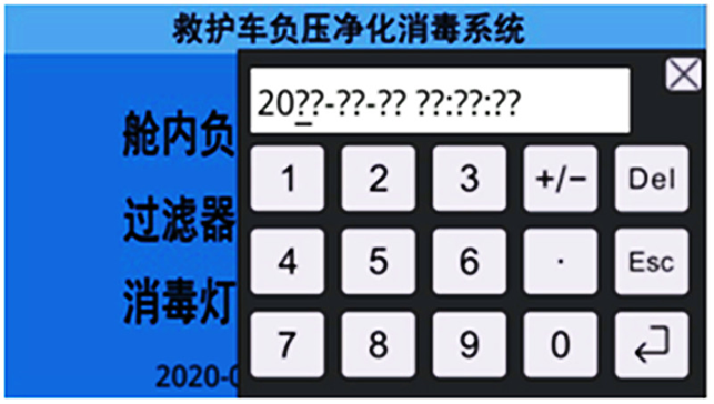 /202204/1650853252_fea50bdd08d4c4c8a652.png